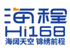 西安海程在线教育