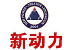 北京新动力学校