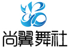 北京尚翼舞社