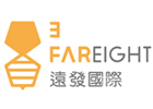 天津远发国际