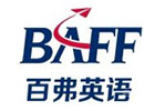 西安百弗英语教育