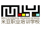 武汉米亚化妆学校