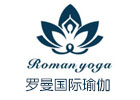 广州罗曼瑜伽培训学校