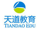 杭州天道留学