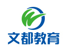 北京文都医学教育