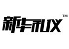 重庆新华礼仪