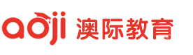 天津澳际教育