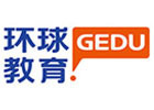 深圳环球雅思