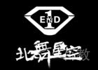 北京北舞星空
