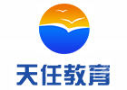 郑州天任考研