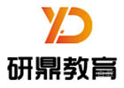 广州研鼎教育