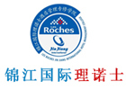 上海锦江理诺士酒店管理
