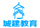 武汉城建教育