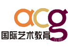 合肥acg艺术留学