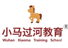 武汉小马过河国际教育