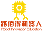 上海路佰得机器人教育