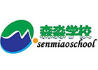 南京意大利语