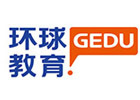 成都环球教育英语学校