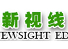 南京新视线教育