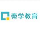 北京秦学教育