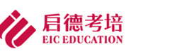 南京启德考培