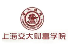 上海交大财富学院