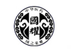 杭州国耀中医培训学校