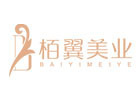 上海栢翼美业