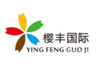 北京樱丰国际教育