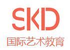 上海SKD艺术留学