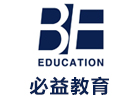 北京必益教育