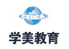 成都学美留学教育