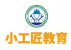 广州小工匠教育