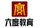 北京六度教育