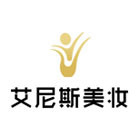 深圳艾尼斯美妆学校