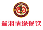 西安蜀湘情缘