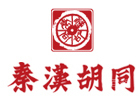 南京秦汉胡同