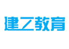 深圳建工教育
