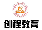 福州创程教育