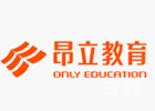 天津昂立教育
