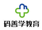 重庆码善学教育