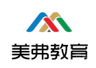 成都美弗英语