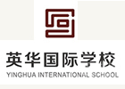 天津英华国际学校