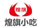 广州煌旗小吃培训学校