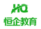 洛阳恒企教育学院