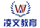 南京凌文教育