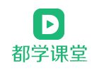 北京都学课堂