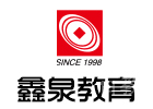 合肥鑫泉留学