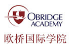 重庆欧桥国际学院