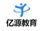 广州亿源教育